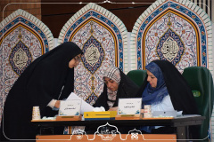 برگزاری مسابقات تحقیق قرآن کریم در سالن پورسینا بخش بانوان۲۱ شهریور۱۴۰۵
