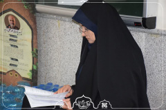برگزاری مسابقات تحقیق قرآن کریم در سالن پورسینا بخش بانوان۲۱ شهریور۱۴۰۵