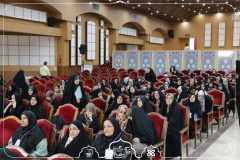 آغاز مراسم اختتامیه بخش بانوان سی‌امین جشنواره قرآن و عترت وزارت بهداشت۲۲ شهریور۱۴۰۵