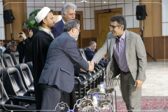 آغاز مراسم اختتامیه بخش بانوان سی‌امین جشنواره قرآن و عترت وزارت بهداشت۲۲ شهریور۱۴۰۵