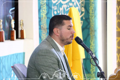 آغاز مراسم اختتامیه بخش بانوان سی‌امین جشنواره قرآن و عترت وزارت بهداشت۲۲ شهریور۱۴۰۵