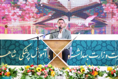 آغاز مراسم اختتامیه بخش بانوان سی‌امین جشنواره قرآن و عترت وزارت بهداشت۲۲ شهریور۱۴۰۵