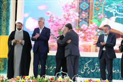 مراسم اهدای جوایز و تقدیر از برگزیدگان رشته‌های مختلف سی‌امین جشنواره قران وعترت