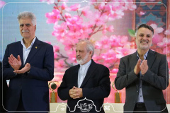 مراسم اهدای جوایز و تقدیر از برگزیدگان رشته‌های مختلف سی‌امین جشنواره قران وعترت
