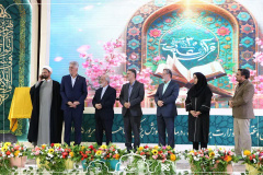 مراسم اهدای جوایز و تقدیر از برگزیدگان رشته‌های مختلف سی‌امین جشنواره قران وعترت