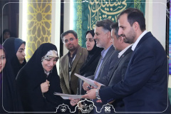رونمایی از اپلیکیشن «شفق» و اهدای جوایز برگزیدگان بخش دوم  سی‌امین جشنواره قرآن و عترت