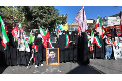 رزمایش جانفدایان ایران