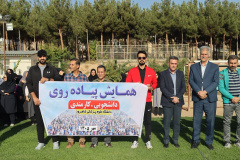 همایش پیاده‌روی دانشگاهیان در هفته تربیت بدنی