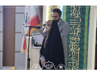 اهدای جوایز برگزیدگان بخش سوم در اختتامیه سی‌امین جشنواره قرآن وعترت