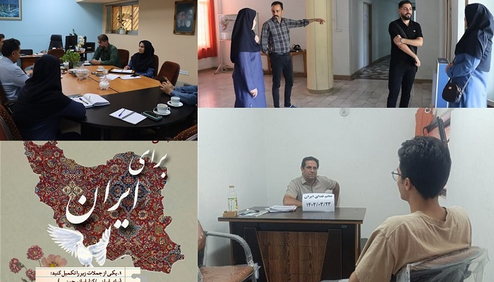 مروری بر ۱۲ روز تلاش و ایستادگی در معاونت فرهنگی و دانشجویی