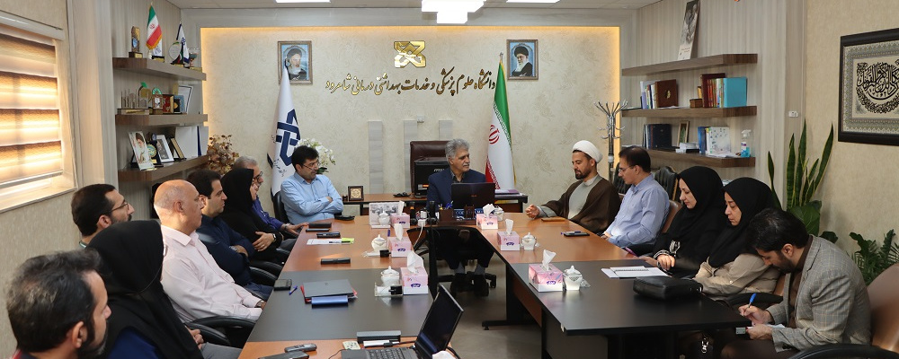 &quot;ترویج نماز&quot; موضوع شانزدهمین نشست هیأت رئیسه دانشگاه