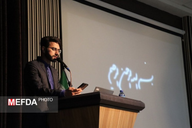 کارشناس قرآنی دانشگاه علوم پزشکی شاهرود مسئول کمیته آموزش جشنواره قرآن و عترت وزارت بهداشت شد