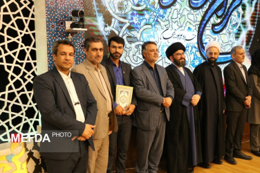 کسب رتبه برتر دانشگاه علوم پزشکی شاهرود در فعالیتهای قرآنی سال ۱۴۰۳