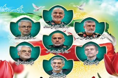بیانیه بسیج دانشجویی درپی تجاوز رژیم صهیونستی
