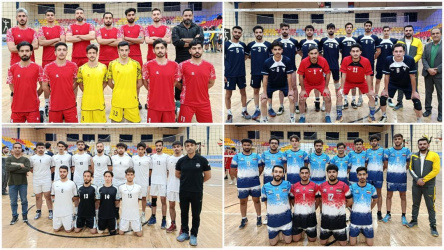 گزارش برگزاری مسابقات چهار جانبه دانشجویان پسر