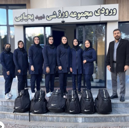 بدرقه دختران دانشجوی علوم پزشکی شاهرود به مرحله دوم المپیاد ورزشی
