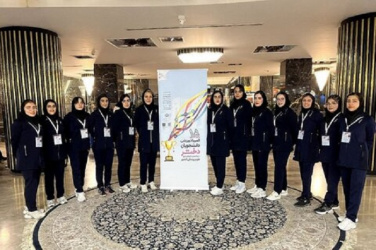 اعزام دانشجویان دختر به مرحله سوم المپیاد ورزشی دانشجویان وزارت بهداشت