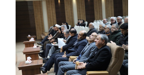 مراسم گرامیداشت میلاد علمدار کربلا و روز جانباز