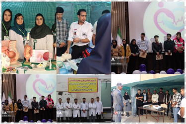 مروری برفعالیت‌های نهادهای‌دانشجویی درسالی که گذشت