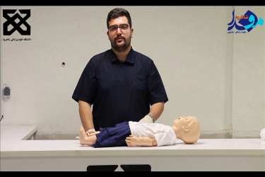 فیلم/ با بیماری که دچار حمله تشنج شده چه کنیم؟