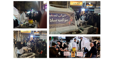 همدلی دانشگاهیان علوم پزشکی شاهرود با مردم با برپایی موکب سلامت