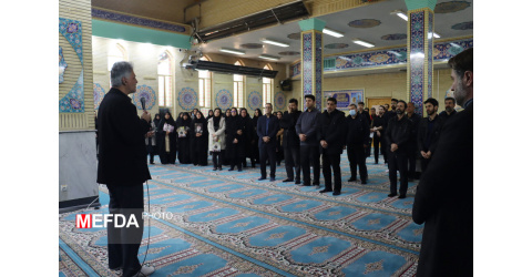 گزارش تصویری/ بیعت دانشگاهیان علوم پزشکی شاهرود با رهبر انقلاب