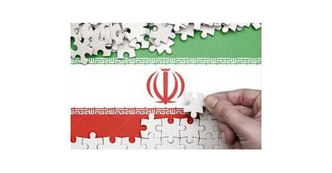 ابراز همبستگی دانشگاهیان علوم پزشکی شاهرود با هموطنان در پی تجاوز بی رحمانه آمریکا و اسرائیل به ایران عزیزمان