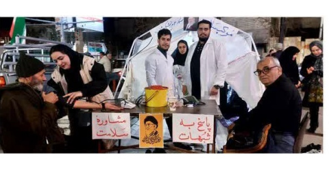 همدلی دانشگاهیان علوم پزشکی شاهرود با مردم با برپایی موکب سلامت