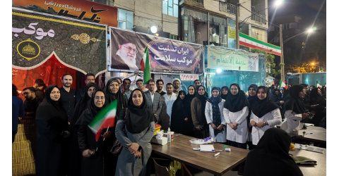 اعلام بیعت جامعه نظام سلامت با مقام عظمای ولایت، همبستگی ملی و محکومیت تجاوزات آمریکا و رژیم صهیونیستی به ایران، شامگاه دوشنبه ۳۱ فروردین ۱۴۰۵ از کانون بسیج به سمت میدان امام خمینی (ره ) شاهرود