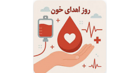 بعضی هدیه‌ها هیچ‌وقت فراموش نمی‌شن...