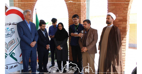آغاز اختتامیه ۳۰امین جشنواره قرآن در جوار شهید گمنام