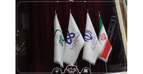 سی‌امین جشنواره قرآن و عترت دانشجویان علوم پزشکی، در نخستین قاب‌های اختتامیه؛ جایی برای مرور روزهای رقابت، تلاش و درخشش برگزیدگان