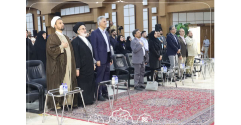 اختتامیه بخش دوم سی‌امین جشنواره قرآن و عترت
