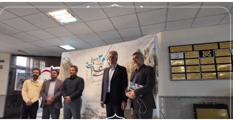 بازدید دکتر کرمانپور از دانشگاه علوم پزشکی شاهرود