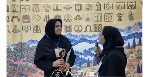 از مسیر تلاش تا تجربه موفقیت در سی‌امین جشنواره قرآن و عترت