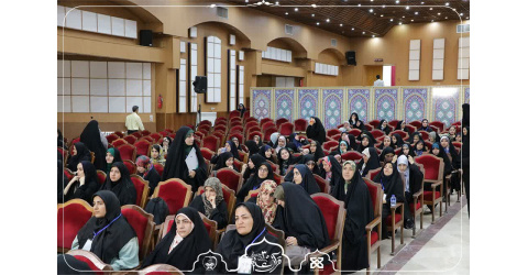 لحظه‌های آغازین آیین اختتامیه بخش بانوان سی‌امین جشنواره قرآن و عترت وزارت بهداشت ۲۲ شهریور ۱۴۰۵