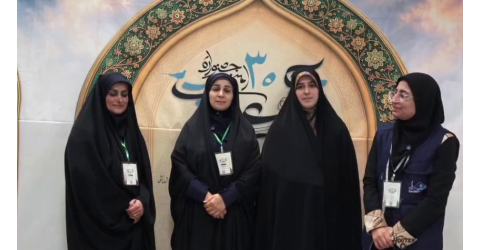 مصاحبه با یکی از شرکت‌کنندگان سی‌امین جشنواره قرآن و عترت