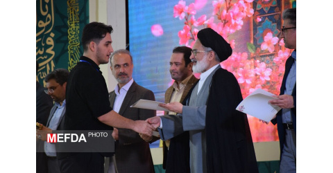معرفی برگزیدگان بخش‌های غیرآوایی سی‌امین جشنواره قرآن و عترت دانشگاه‌های علوم پزشکی کشور