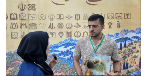 از رتبه ۸ کنکور تجربی تا قهرمانی در بخش «برنامه دیجیتال» جشنواره قرآن و عترت