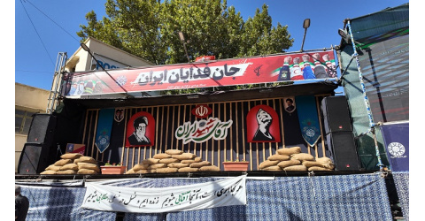 برگزاری رزمایش بزرگ «جانفدایان»