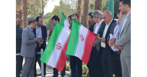 پرچم ایران بر فراز دانشگاه علوم پزشکی شاهرود به اهتزاز درآمد