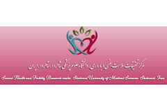 معرفی