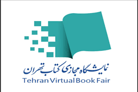 آغاز ثبت نام بن کارتهای دانشجویی، طلاب و اعضای هیات علمی