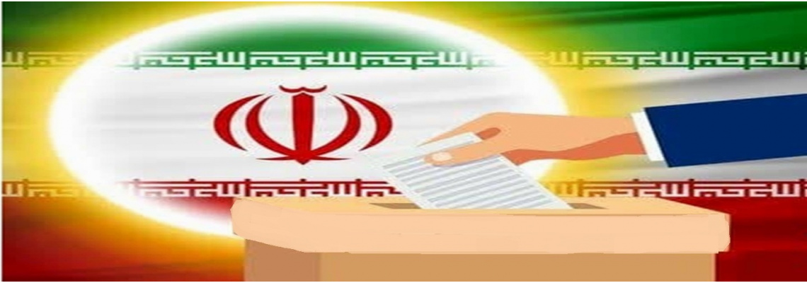 انتخابات شورای مرکزی کمیته تحقیقات دانشجویی
