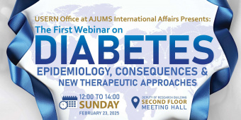 برگزاری سمینار بین المللی دیابت بصورت مجازی-حضوری توسط دانشگاه جندی شاپور اهواز