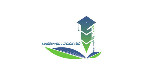 فراخوان برگزاری ژورنال کلاب انقلاب رباتیک در اتاق عمل