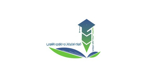 برگزاری سلسله کارگاه های پروپوزال نویسی- جلسه اول: از ایده تا سوال پژوهشی