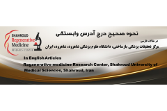 affiliation