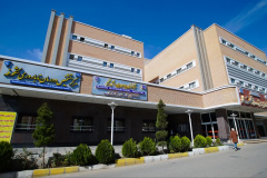 Bahar