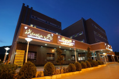Bahar